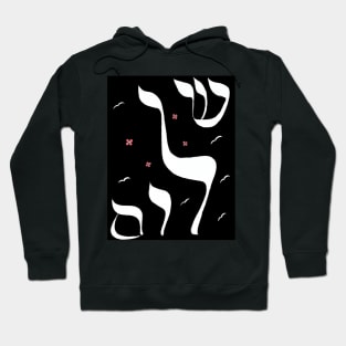 Shalom in Black Hoodie